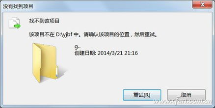 告別“小尾巴” 從合同與控制權看軟件開發后的服務規范