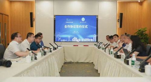 湖南科技大學(xué)三亞研究院揭牌 全國唯一深海領(lǐng)域進(jìn)軍的“內(nèi)陸先鋒”將深耕中草藥科技咨詢