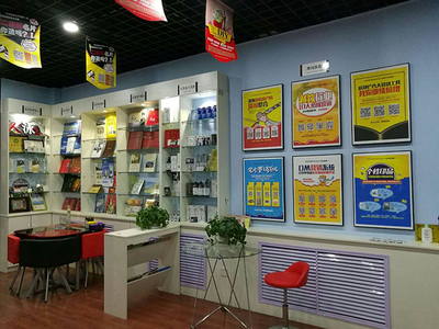 圖文快印店選址指南 哪里開店最賺錢？